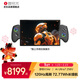 壹號本OneXPlayer 游俠X1Air Ultra 7 258v/Ultra 5 228V 10.95英寸三合一筆記本游戲掌機二合一平板電腦 游俠X1Air Ultra 7 258v 32G+2T