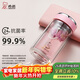 希諾抗菌玻璃杯雙層透明水杯女高顏值過(guò)濾泡茶杯子X(jué)N-1952粉色 220mL