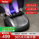 海爾（Haier）足療機腿部按摩儀按摩器小腿肌肉足部足底腳部腳底全自動(dòng)揉捏按腳男士生日禮物送女士媽媽母親父親 【全新升級-玉墨銀】殺菌凈味+360°全氣囊包裹 足底分區按摩揉捏/智家APP可視化操作
