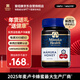 蜜紐康（Manuka Health）年貨禮品麥盧卡蜂蜜(MGO115+)(UMF6+)500g新西蘭原裝進(jìn)口