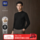 海瀾之家羊毛衫男輕商務(wù)精紡全羊毛可機洗毛衣冬季男 黑色79 L 175/92A 推薦137~150斤