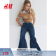 H&M女裝牛仔褲2025年新款微緊身牛仔褲軟牛仔低腰喇叭長(cháng)褲1239854 深牛仔藍 34 155/64