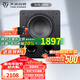 天逸（Winner）SUB-1000有源超重低音炮10寸音箱音響大功率室內家庭影院室外舞臺酒吧專(zhuān)用音箱 SUB-1000