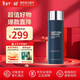 碧歐泉（BIOTHERM）男士水動(dòng)力三件套護膚套裝 藍鉆御尊洗面奶 保濕補水提亮控油潔面 男士藍鉆緊膚露 200ml