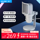 貫爾（KO-STAR）直播游戲電競麥克風(fēng)主播專(zhuān)用京東自營(yíng)電腦手機K歌收音麥游戲網(wǎng)課降噪錄音麥 M-640S白