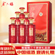 金六福 福酒 52度 濃香風(fēng)格白酒 500ml*6整箱 金福玖 純糧釀造年貨送禮