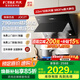 方太（FOTILE）側吸式近吸式脫排抽吸油煙機02-JQC2A升級JQC2T家用大吸力油煙機800mm小機身大風(fēng)量煙灶套 【JQC2T】小尺寸 輕巧設計