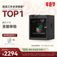 拓竹P1S 3D打印機桌面家用FDM全自動(dòng)調平大尺寸高速3d打印機器bambulab P1S 單機【大陸版】