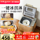 東菱（Donlim）面包機全自動(dòng)家用 和面一體機揉面智能發(fā)酵 小型多功能可預約 烤面包智能發(fā)酵早餐機 新年會(huì )禮品 面包機+冰淇淋桶