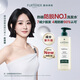 馥綠德雅（RENE FURTERER）小白珠洗發(fā)水600ml 防斷發(fā)護發(fā)固發(fā)洗發(fā)露無(wú)硅油男士女士