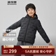 波司登（BOSIDENG）25新款輕薄羽絨服男女兒童三寶5A抗菌連帽保暖外套T250135040 黑色8056 165 /84A 約 155-165cm 54kg