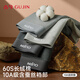 古今（GUJIN）男士純棉內褲男灰色系A類(lèi)褲頭10A桑蠶絲抑菌襠高彈透氣平角褲