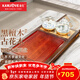 金灶（KAMJOVE）實(shí)木茶盤(pán)帶燒水壺一體 自動(dòng)上水茶具泡茶器全套茶臺茶盤(pán)套裝R-190 搭配H9茶藝爐