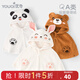 優(yōu)奇嬰兒披風(fēng)斗篷秋冬外出寶寶防風(fēng)抱被出門(mén)加厚擋風(fēng)冬季兒童外套連帽 小兔子 80cm