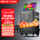 先科（SAST）家庭ktv音響套裝廣場(chǎng)舞音響帶顯示屏家用點(diǎn)歌機功放一體機戶(hù)外卡拉ok唱歌全套設備舞蹈播放器話(huà)筒 【SA-501max店長(cháng)推薦】12吋低音+美聲話(huà)筒