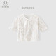 乖奇熊【輕氧棉】寶寶無(wú)骨上衣夏季薄款產(chǎn)房衣服新生嬰兒和尚服52碼涼感