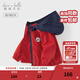 戴維貝拉（DAVE＆BELLA）休閑兒童外套男童春裝防水透濕上衣男寶寶新款連帽外衣小童開(kāi)衫 熔巖紅【現貨】 120 cm（建議身高110-120cm）