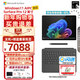 微軟（Microsoft） Surface Pro 12英寸二合一平板筆記本電腦商務(wù)辦公輕薄本AIPC Pro12驍龍(8核)16G 256G亮鉑金 【主機+原裝鍵盤(pán)（與機器同色系）+鼠標】