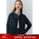 范思藍恩23FS13256 寂靜深藍 短款復古牛仔外套女秋季新款 牛仔藍 S