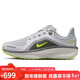 耐克NIKE男 WINFLO 11 GTX 冬季保暖防水跑步運動(dòng)鞋FQ1358-005灰39