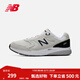 NEW BALANCE NB官方運動(dòng)鞋秋冬男鞋復古透氣網(wǎng)面百搭休閑鞋Walking 880系列 月光米 MW880OF3 寬鞋楦2E 42 (腳長(cháng)26.5cm)