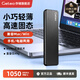 GETEA移動(dòng)固態(tài)硬盤(pán)1t大容量NVMe高速Type-C手機直連512g電腦外置4t移動(dòng)存儲筆記本外接2t游戲硬盤(pán)SSD 黑色【高速版 | 讀取峰值1050MB/s】 256GB