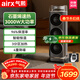 氣熙（airx）取暖器石墨烯暖風(fēng)機家用電暖器立式熱風(fēng)機室內電暖氣智能恒溫 W30H 深空灰