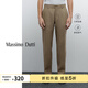 Massimo Dutti折扣升級2026男裝休閑都市通勤風(fēng)錐形版全亞麻男褲長(cháng)褲00013011 綠色 36 (175/74A)版型偏窄