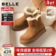 百麗（Belle）顯瘦V口雪地靴女冬季新款商場(chǎng)款厚底增高保暖短靴E8T1DDD5 棕色 37