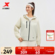 特步門(mén)店同款雙層風(fēng)衣女子2025秋季新款簡(jiǎn)約戶(hù)外綜訓運動(dòng)975328150468 棉花白/駝杏色 XS