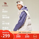 駱駝（CAMEL）羽絨馬甲冬季輕薄羽絨服短款外套男M13CAEC013D 橡木灰   M   