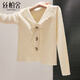 絲柏舍翻領(lǐng)長(cháng)袖打底衫女2026春裝新款時(shí)尚修身紐扣設計氣質(zhì)上衣