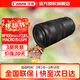佳能（Canon） RF100微距f2.8L IS USM新百微定焦單反微單紅圈微距鏡頭 RF 100mm f/2.8L IS USM