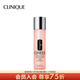 倩碧 （CLINIQUE）水嫩保濕柔膚水 200ml