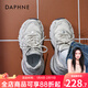 達芙妮厚底老爹鞋女2025秋季新款網(wǎng)面透氣百搭運動(dòng)鞋增高小個(gè)子休閑鞋女 米灰色【四季雙網(wǎng)】 38