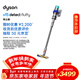 戴森（DYSON）V15 Detect Fluffy無(wú)繩吸塵器新一代藍色【原裝進(jìn)口】手持無(wú)線(xiàn) 除螨 寵物家庭適用