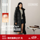 森馬（Semir）陳都靈同款|90絨子長(cháng)款羽絨服女2025冬新款三防H版型顯瘦連帽外套 [雅黑]黑色（灰鴨絨）90001 S