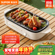 蘇泊爾（SUPOR）烤肉鍋電烤盤(pán)家用電燒烤爐電烤爐分體可拆多功能烤串烤肉一體無(wú)濃煙不沾烤串機GJ4022P813
