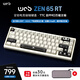 WOB  ZEN65RT磁軸鍵盤(pán)TTC全POM萬(wàn)磁王軸客制化機械鍵盤(pán)無(wú)畏契約電競游戲鋁合金 奶酪白【TTC 全POM萬(wàn)磁王軸】碳纖維定位板