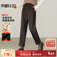 尚都比拉含綿羊毛通勤休閑褲女冬季小個(gè)子修身松緊腰微彈哈倫褲氣質(zhì)九分褲