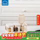 樂(lè )扣樂(lè )扣（LOCK&LOCK）家用調料盒套裝 廚房調料味精鹽罐組合裝 3件套
