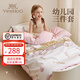 英氏（YEEHOO）三件套兒童A類(lèi)純棉幼兒園全棉被套床單嬰兒被子床品 【被套+床單+枕套】愛(ài)麗絲花園 60支 幼兒園 床單款 被套150*120