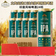 沃夫狼啤IPA印度風(fēng)味精釀啤酒愛(ài)沙尼亞原裝進(jìn)口568ml*24罐 沃夫狼IPA*24罐