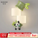 清瑤壁燈臥室床頭燈簡(jiǎn)約溫馨創(chuàng  )意小竹子主臥墻燈新款奶油風(fēng)兒童房壁燈 全光譜 白色竹節熊貓20CM-三色