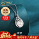 中國黃金（CHINA GOLD）珍珠項鏈女925銀綺夢(mèng)淡水珍珠吊墜鎖骨鏈結婚生日禮物女生送女友 【京速達】珍珠項鏈【品牌禮盒】