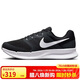 耐克NIKE跑步鞋男緩震透氣RUN SWIFT 3運動(dòng)鞋DR2695-002黑白42