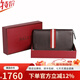 巴利（BALLY）禮盒裝【送男友】男士小牛皮拉鏈開(kāi)合手拿包錢(qián)包 TALEN 271 棕色