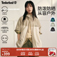 添柏嵐（Timberland）官方男女同款UPF50防曬衣防潑水寬松|A416F A416FCY2/沙色 M (175/100A)