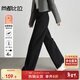 尚都比拉加厚保暖加絨褲女冬季寬松顯瘦直筒休閑褲百搭褲子 黑色 M 