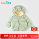 優(yōu)奇嬰兒連帽棉服冬季加絨加厚兒童外套羽絨棉服男女童寶寶棉襖上衣
